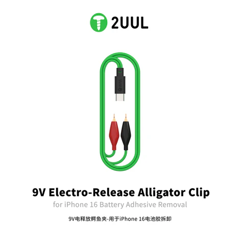 KABEL POWER SUPPLY 2UUL PW03 9V Electro-Release Alligator Clip 