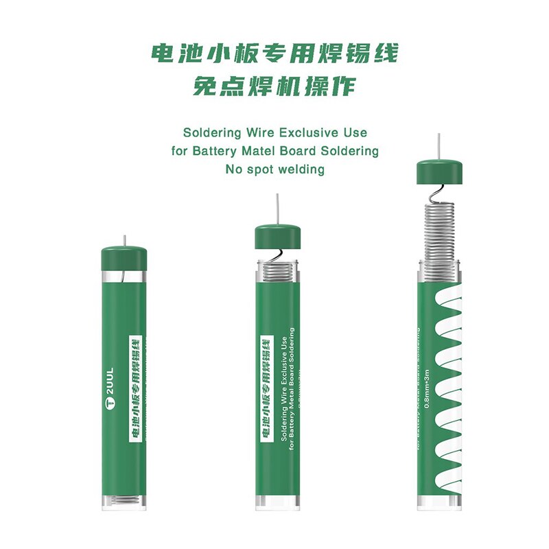 TIMAH GULUNG 2UUL SC39 Soldering Wire for Battery Metal Board Soldering 