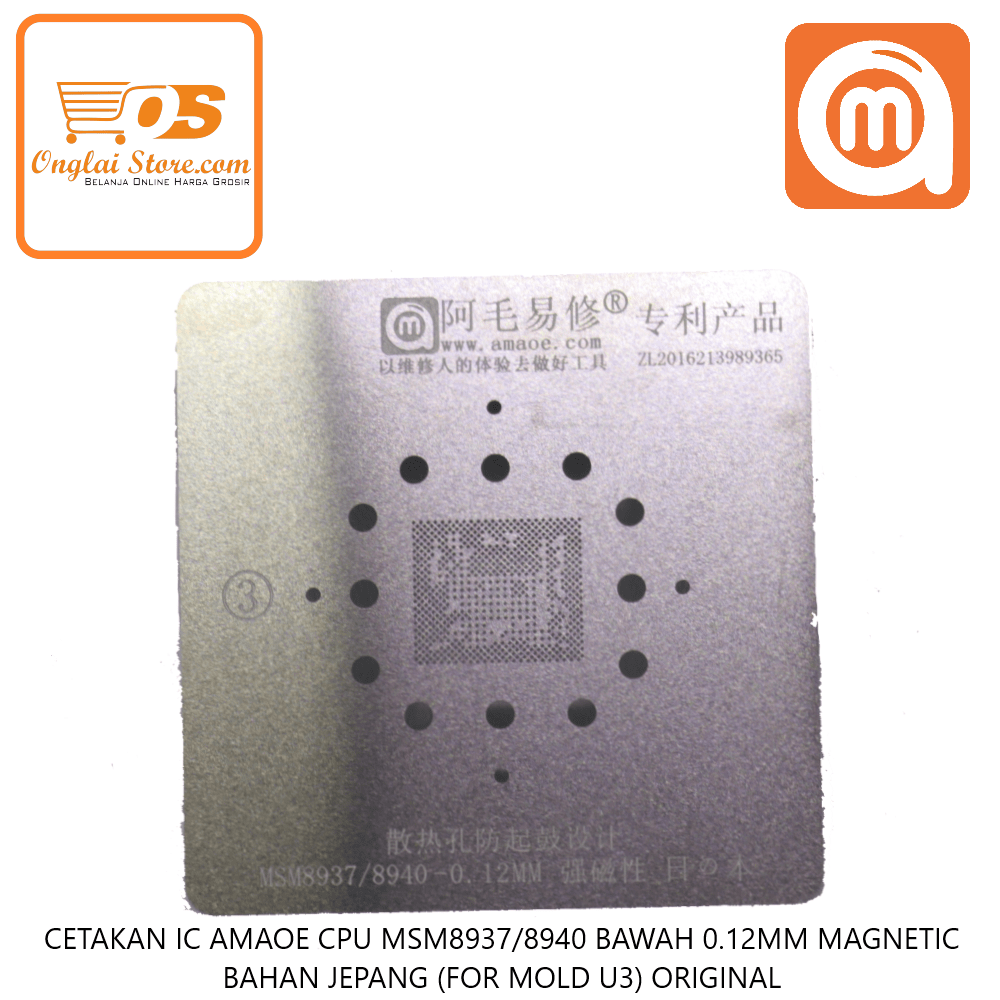 CETAKAN IC AMAOE CPU MSM8937/8940 BAWAH 0.12MM MAGNETIC BAHAN JEPANG (FOR MOLD U3) ORIGINAL