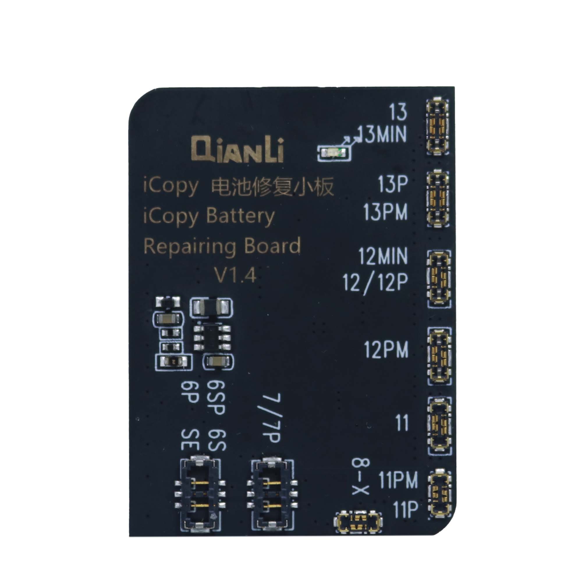 QIANLI ICOPY BATTERY REPAIRING (UP TO 13 SERIES)