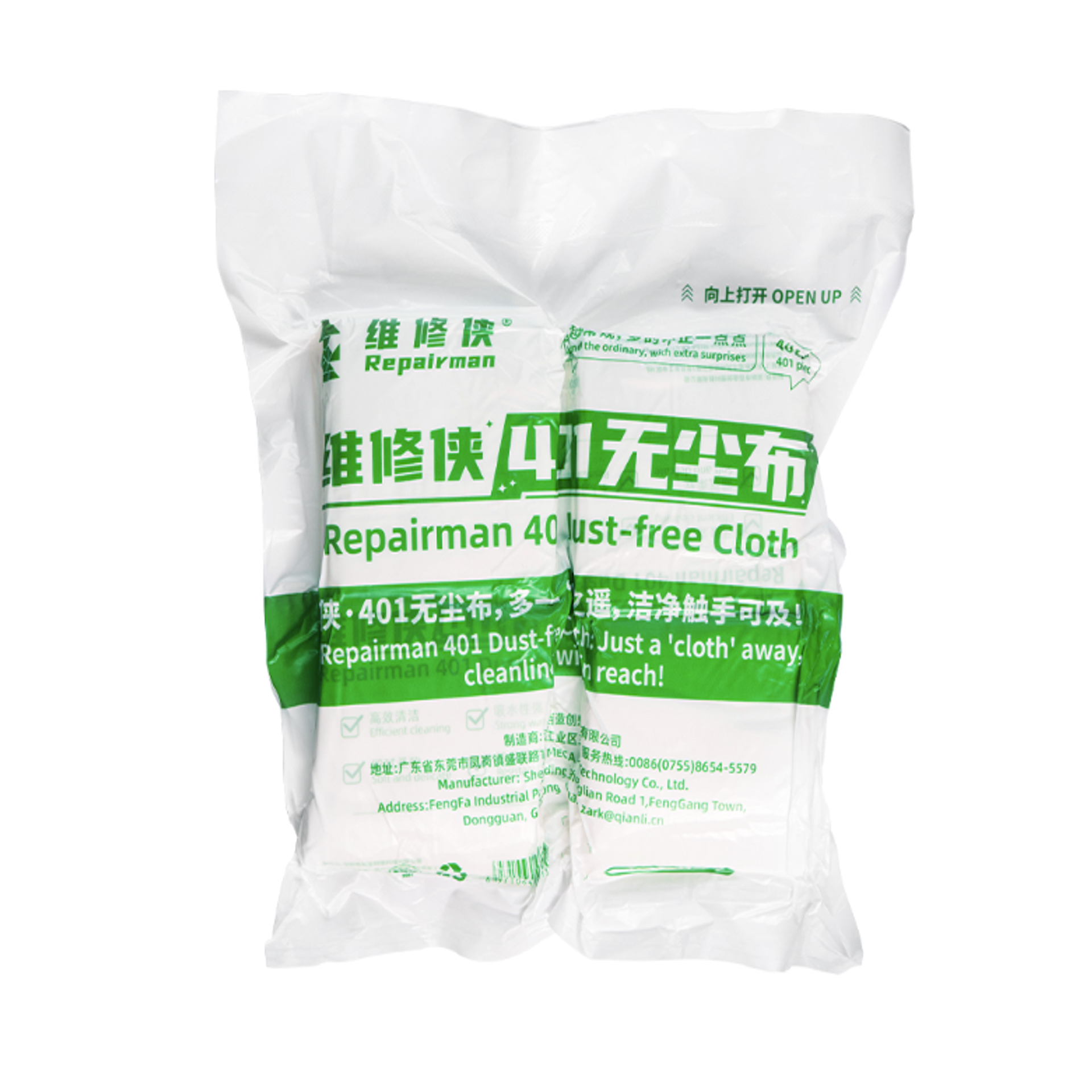 Kain Pembersih Debu Repairman 401 (401pcs)
