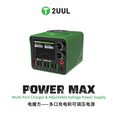 POWER SUPPLY 2UUL PC01 Power Max 200W Multi-Port Charger Adjustable Voltage IntegratedPower supply