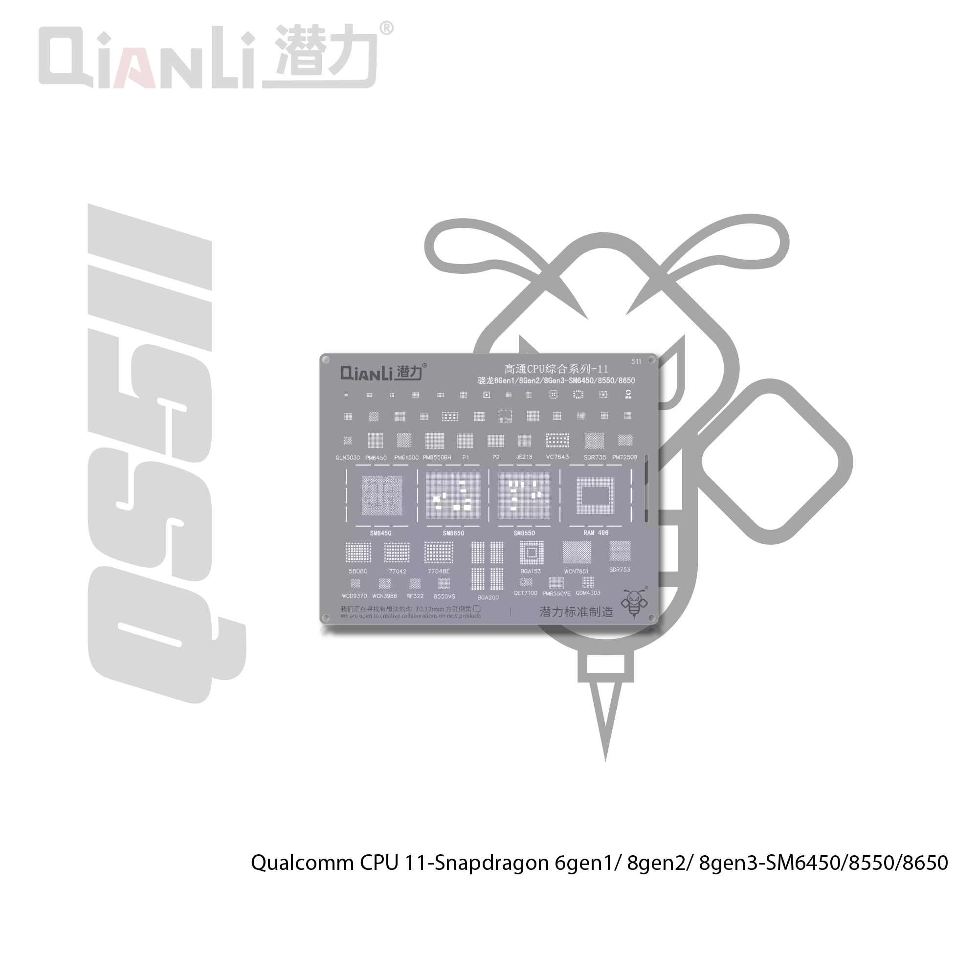 Cetakan IC Qianli Bumblebee QS511 