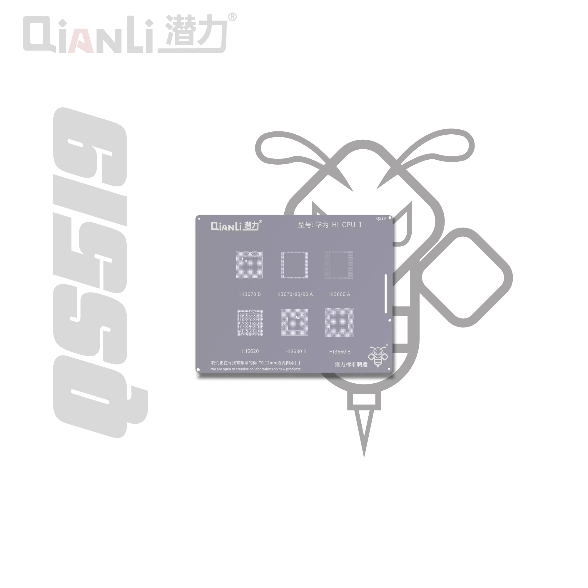 Cetakan IC Qianli Bumblebee QS519 