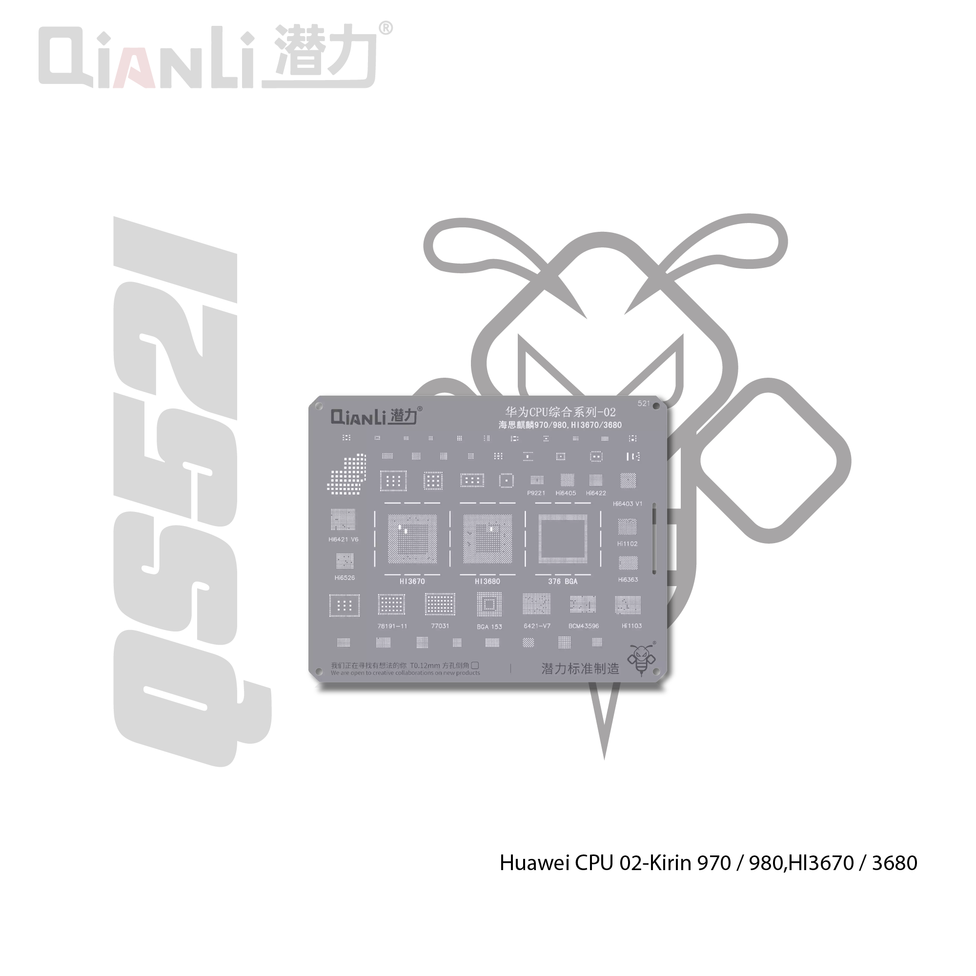 Cetakan IC Qianli Bumblebee QS521 