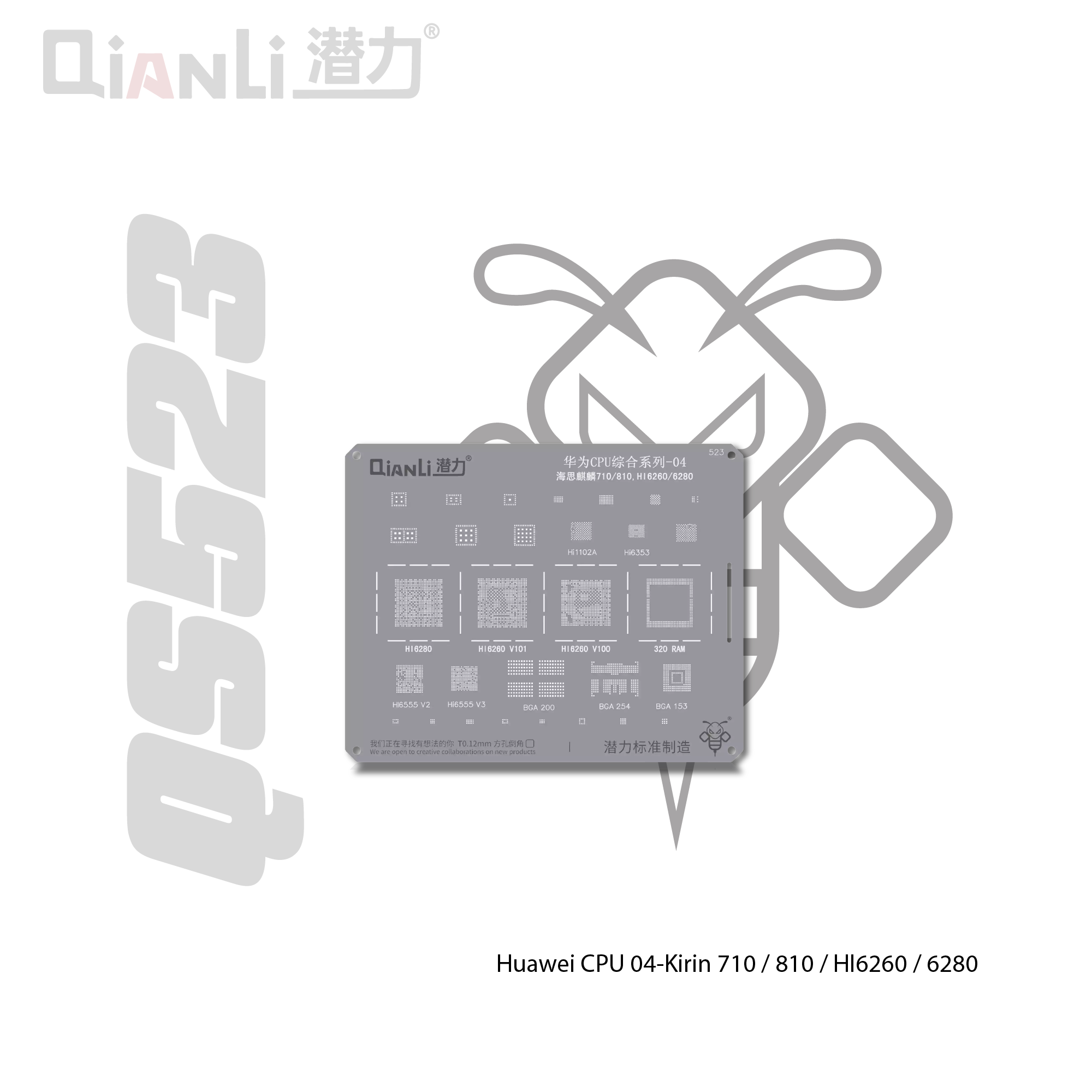 Cetakan IC Qianli Bumblebee QS523 