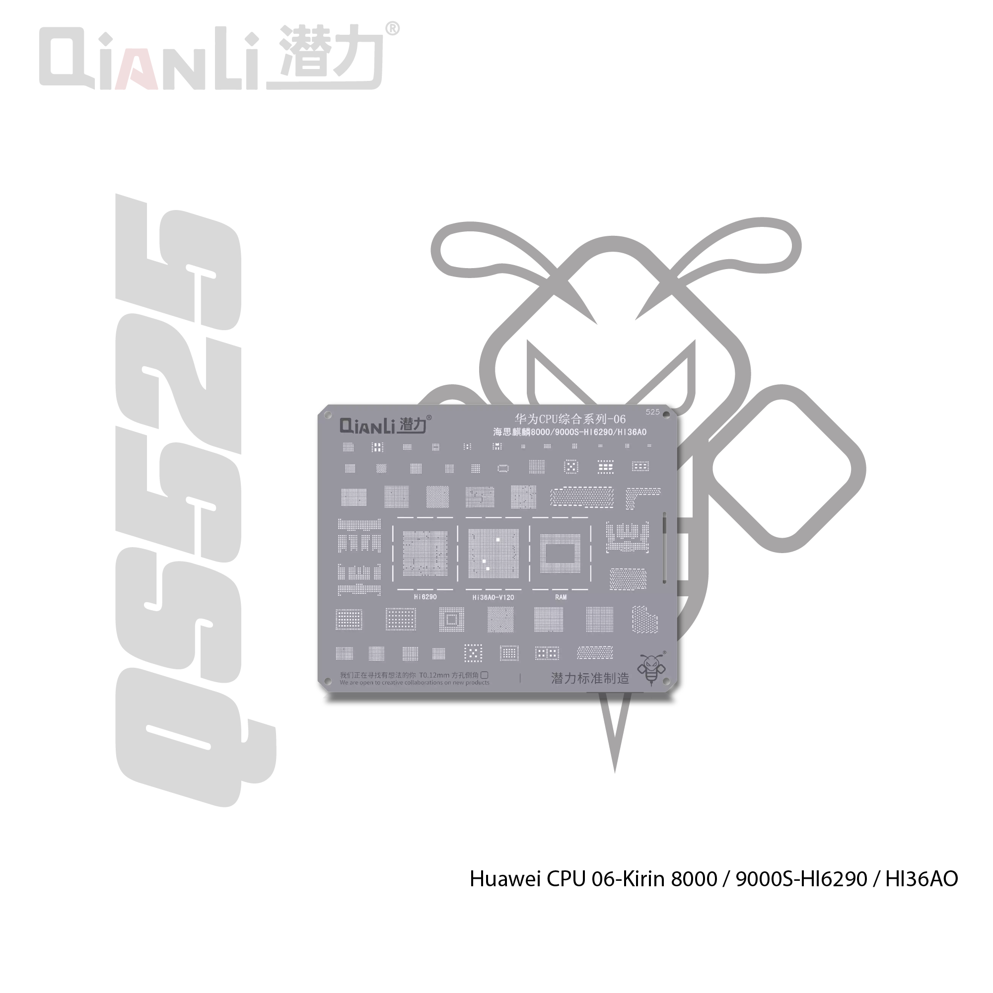 Cetakan IC Qianli Bumblebee QS525 