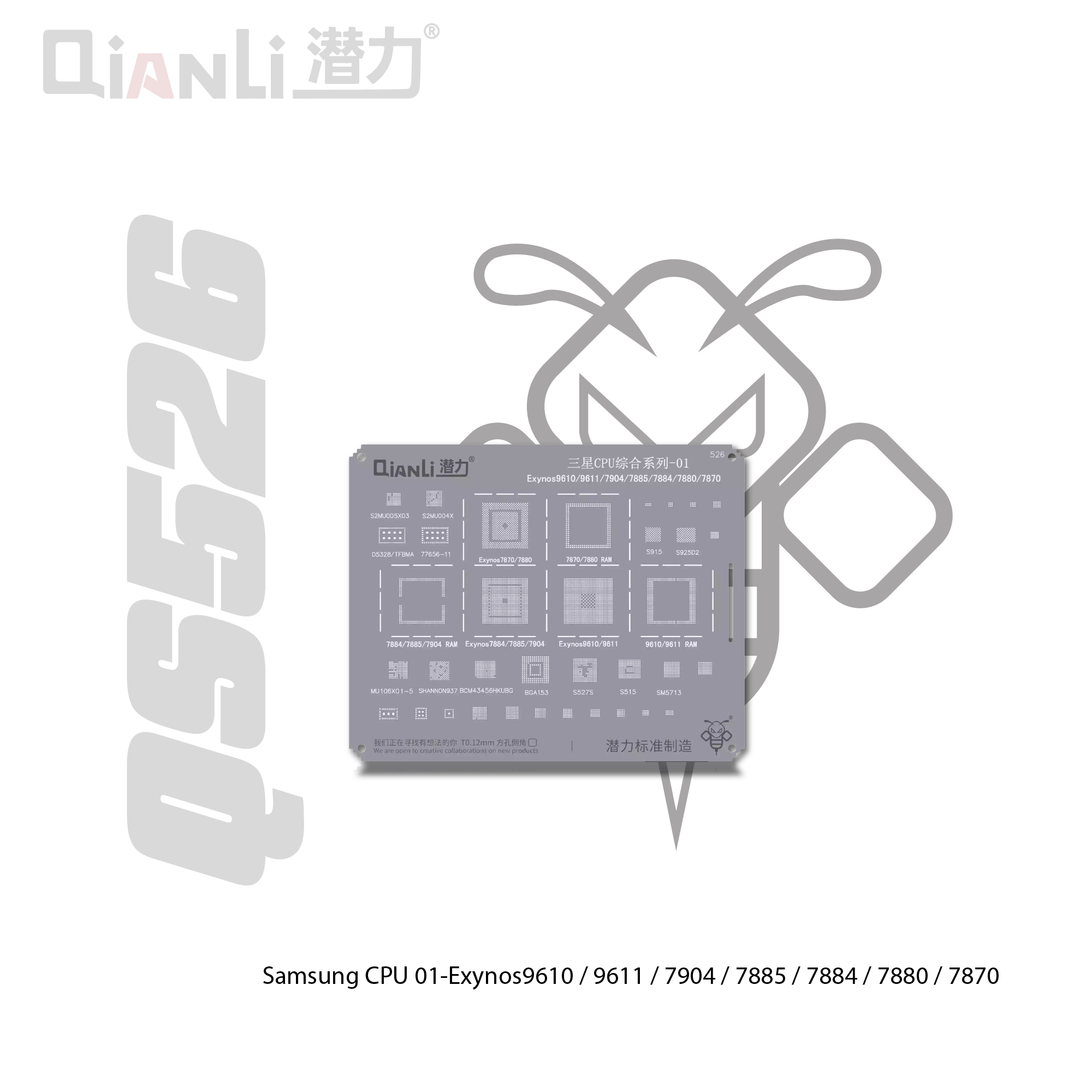 Cetakan IC Qianli Bumblebee QS526 