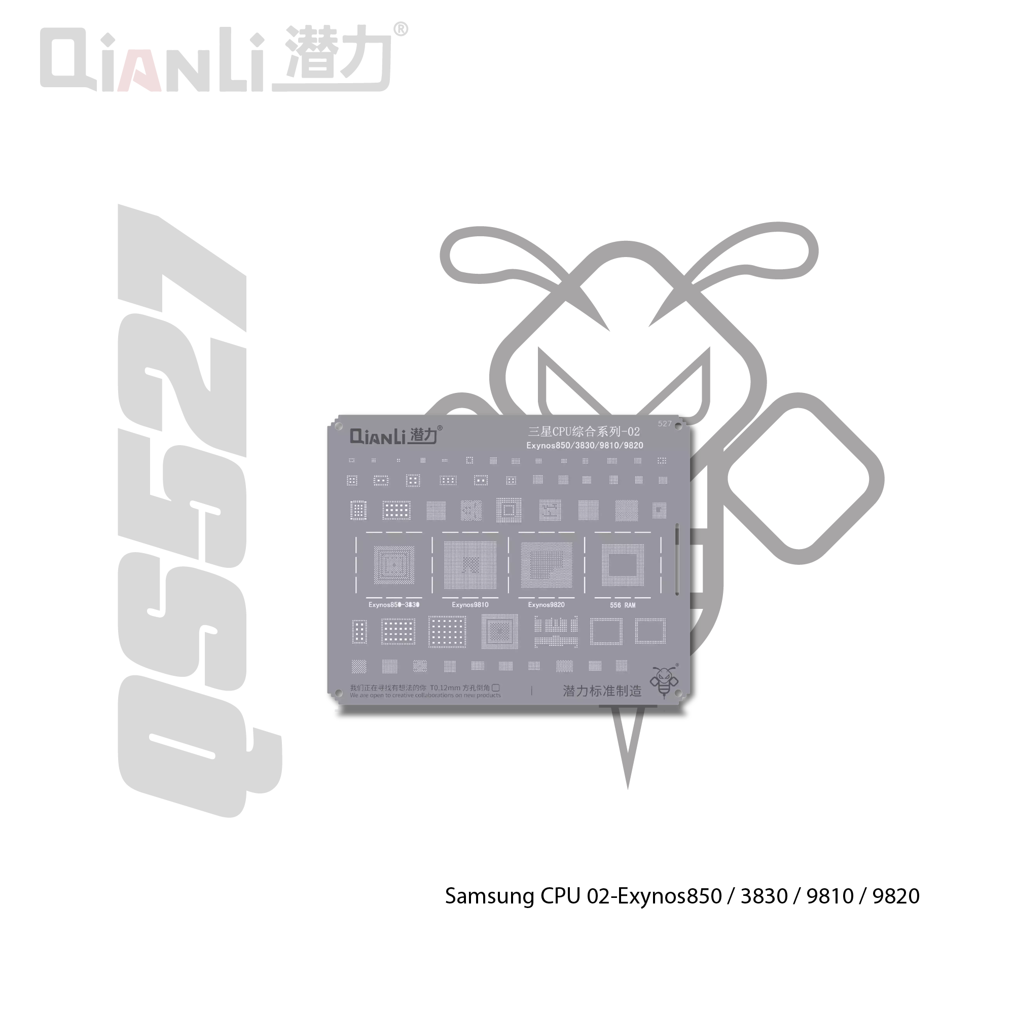 Cetakan IC Qianli Bumblebee QS527 