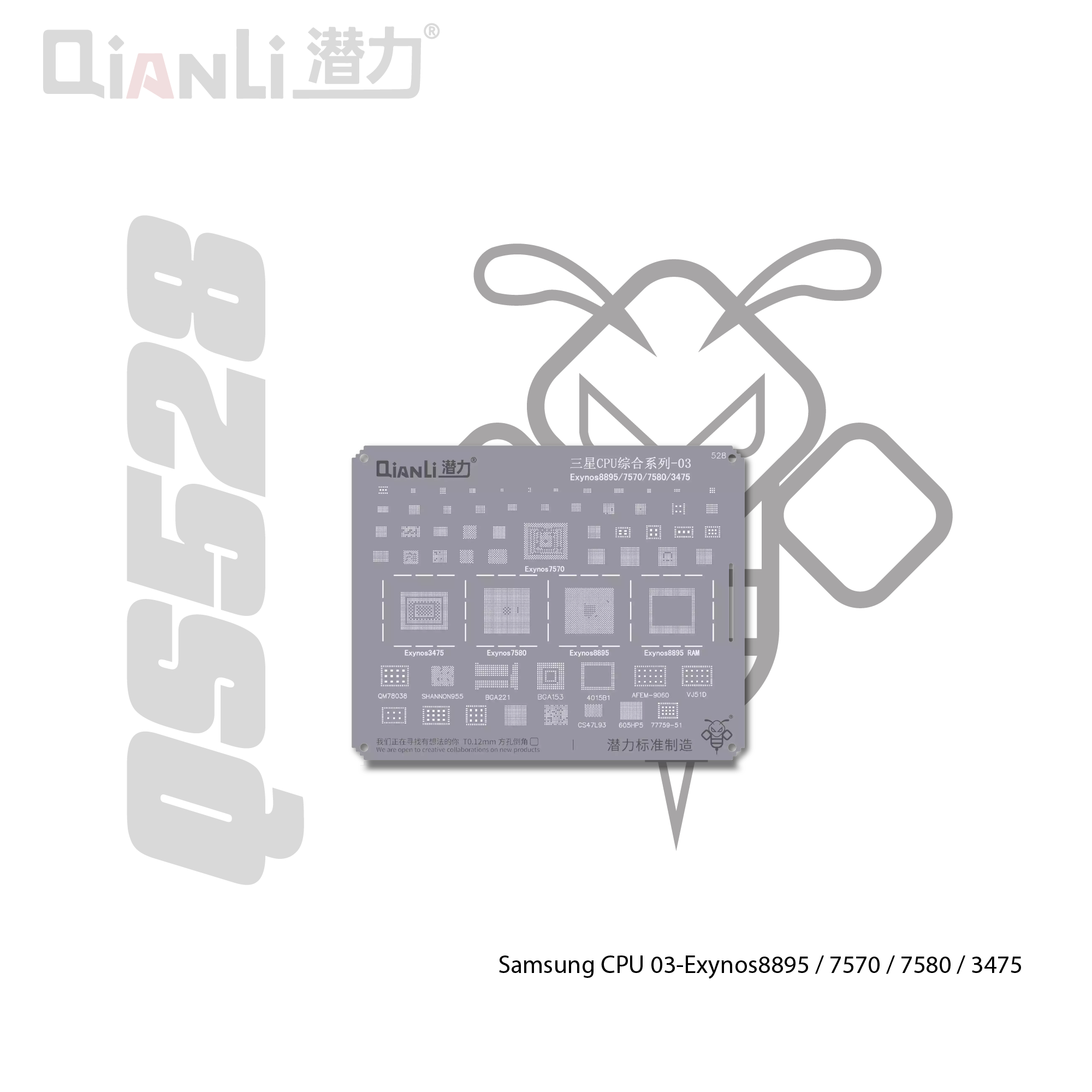 Cetakan IC Qianli Bumblebee QS528 