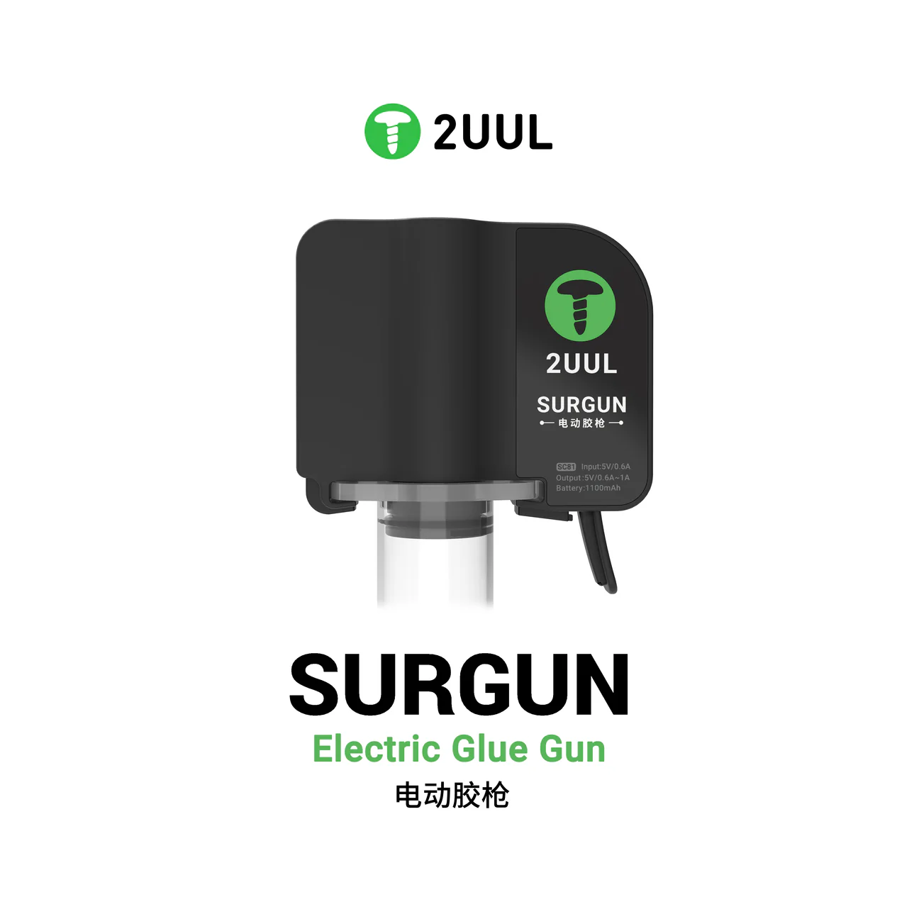 ALAT PENDORONG FLUX SUNTIK 2UUL SC81 SurGun Actuated Glue Gun
