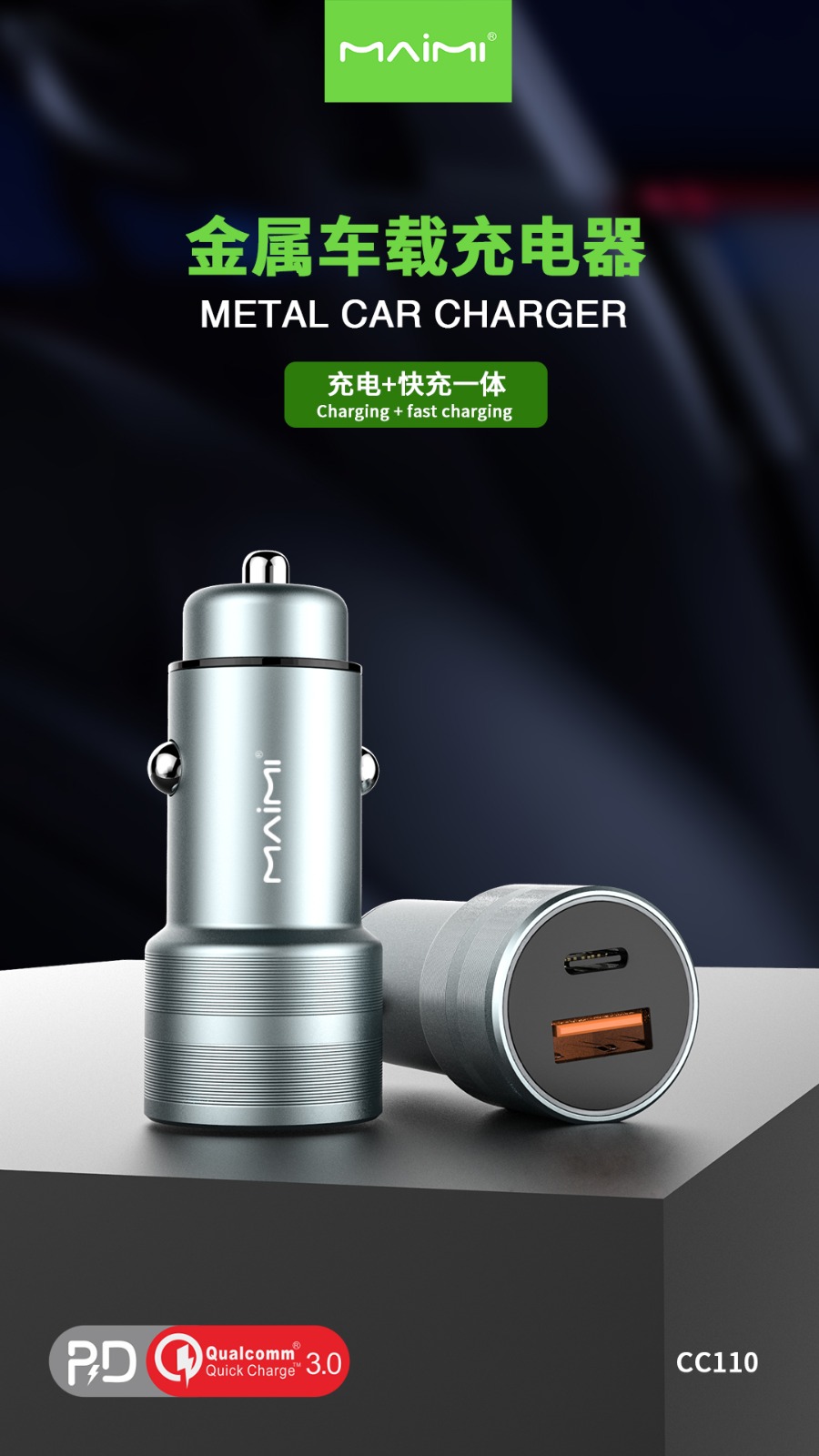 CAR CHARGER HOLDER MAIMI CC110 18W GROWN ORIGINAL