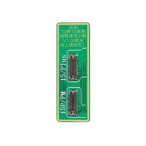 BOARD JCID CONVERT 13 TO 15 SERIES FACE ID R&W ADAPTOR ORIGINAL