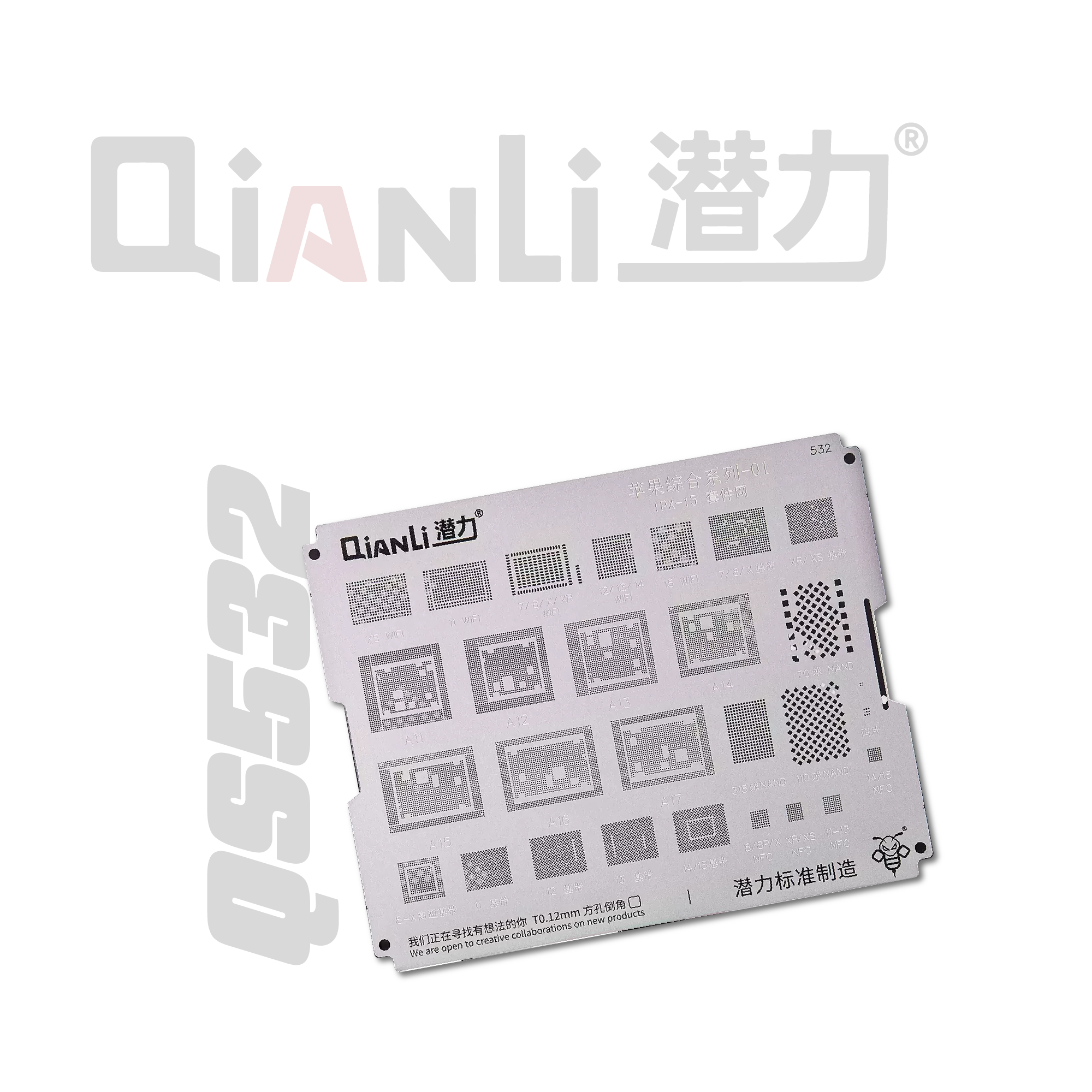 Cetakan IC Qianli Bumblebee QS532