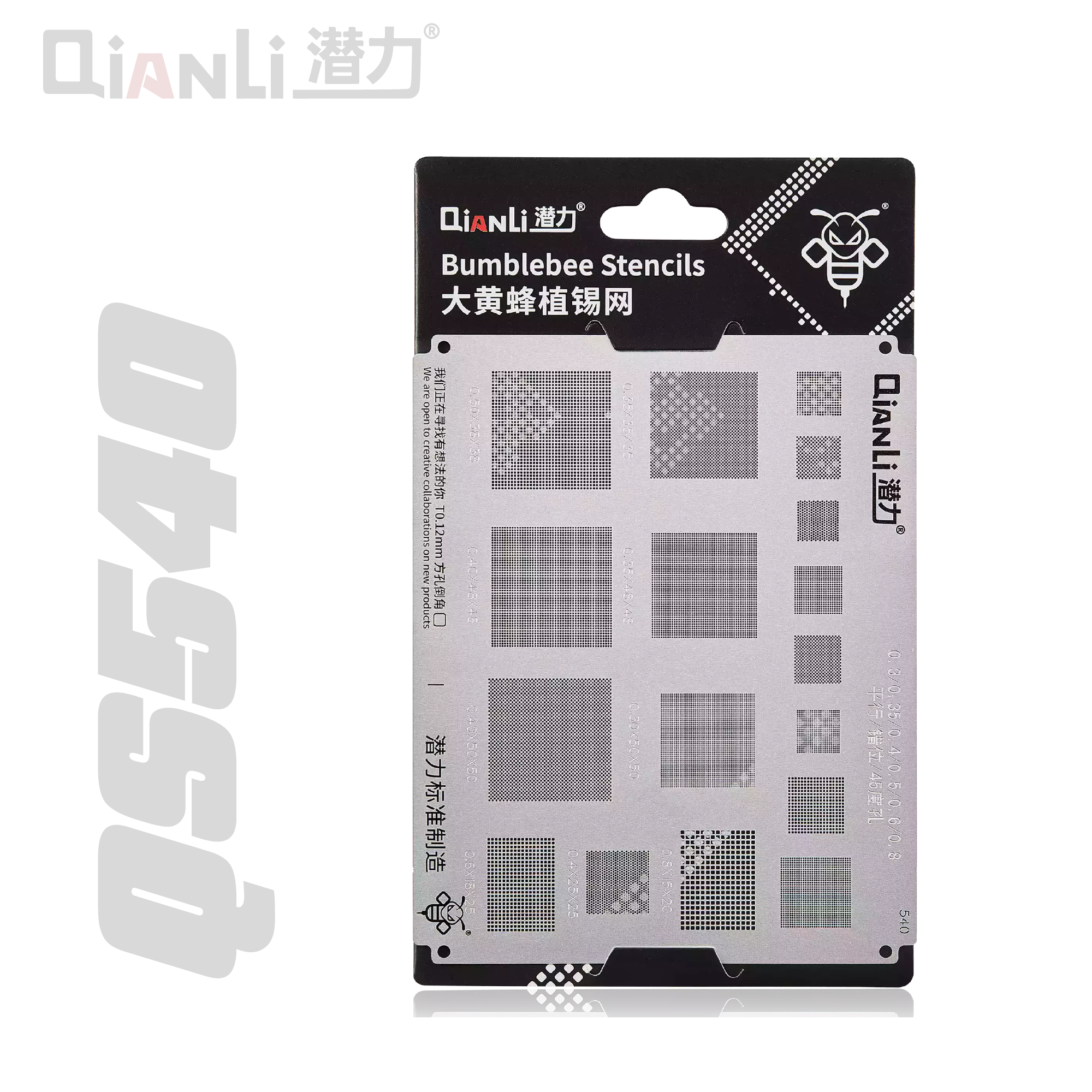 Cetakan IC Qianli Bumblebee QS540 Universal