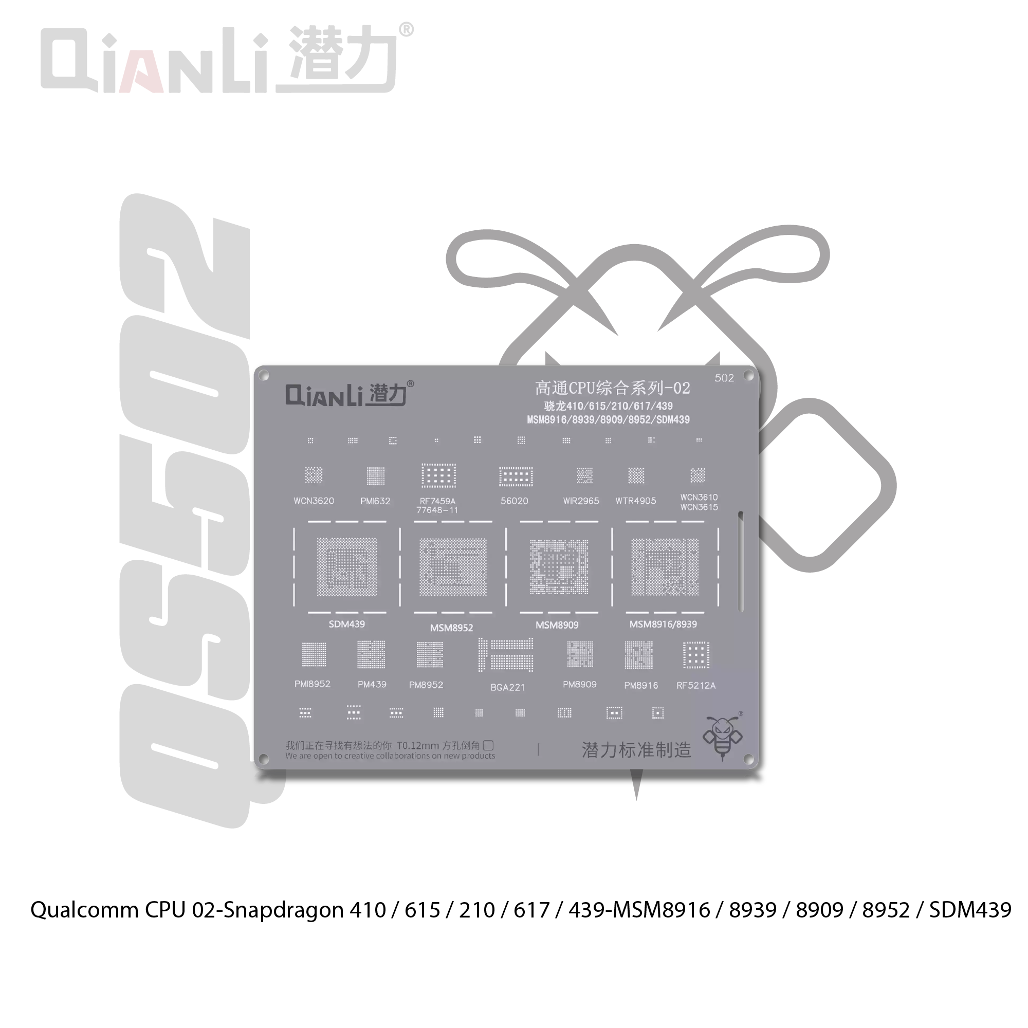 Cetakan IC Qianli Bumblebee QS502