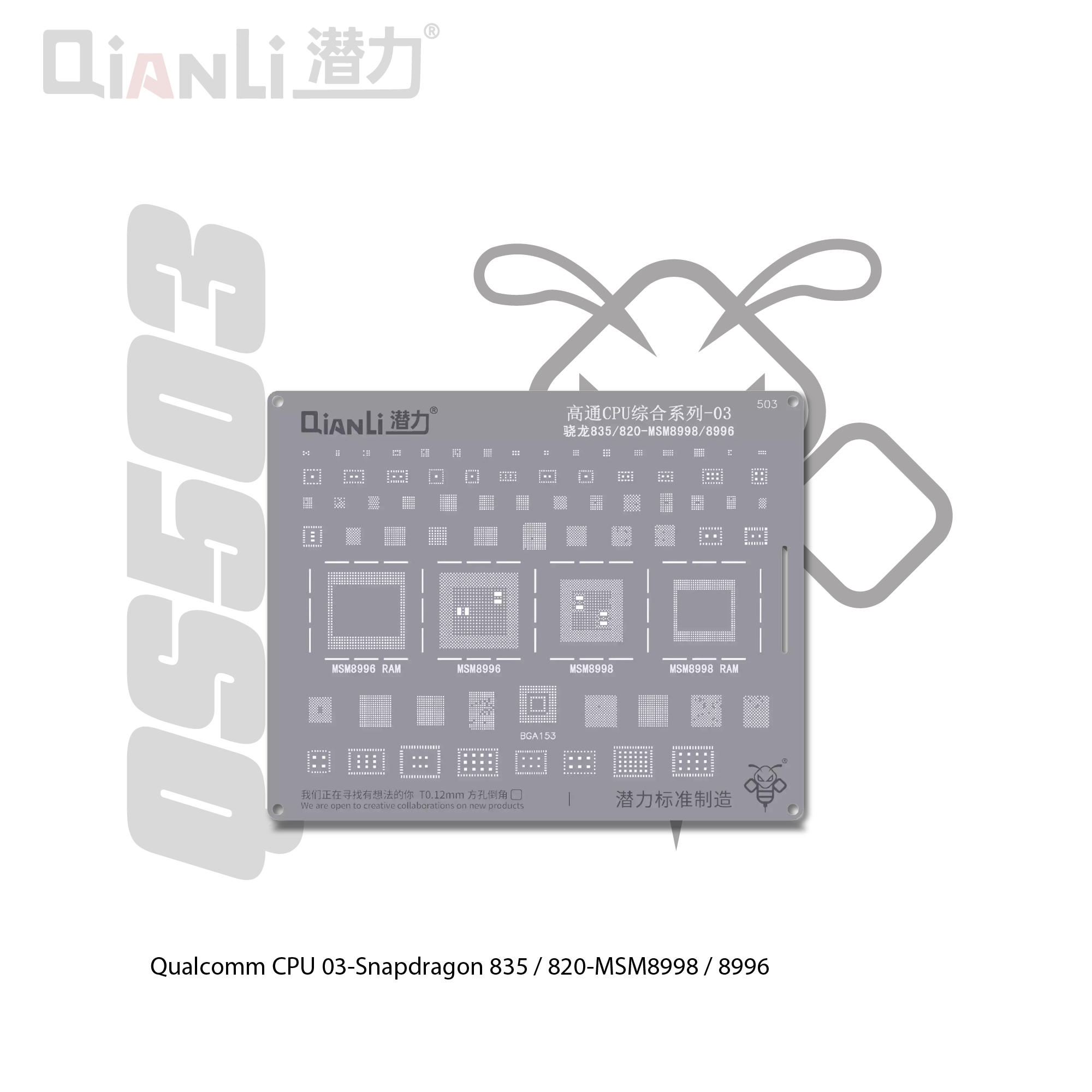 Cetakan IC Qianli Bumblebee QS503