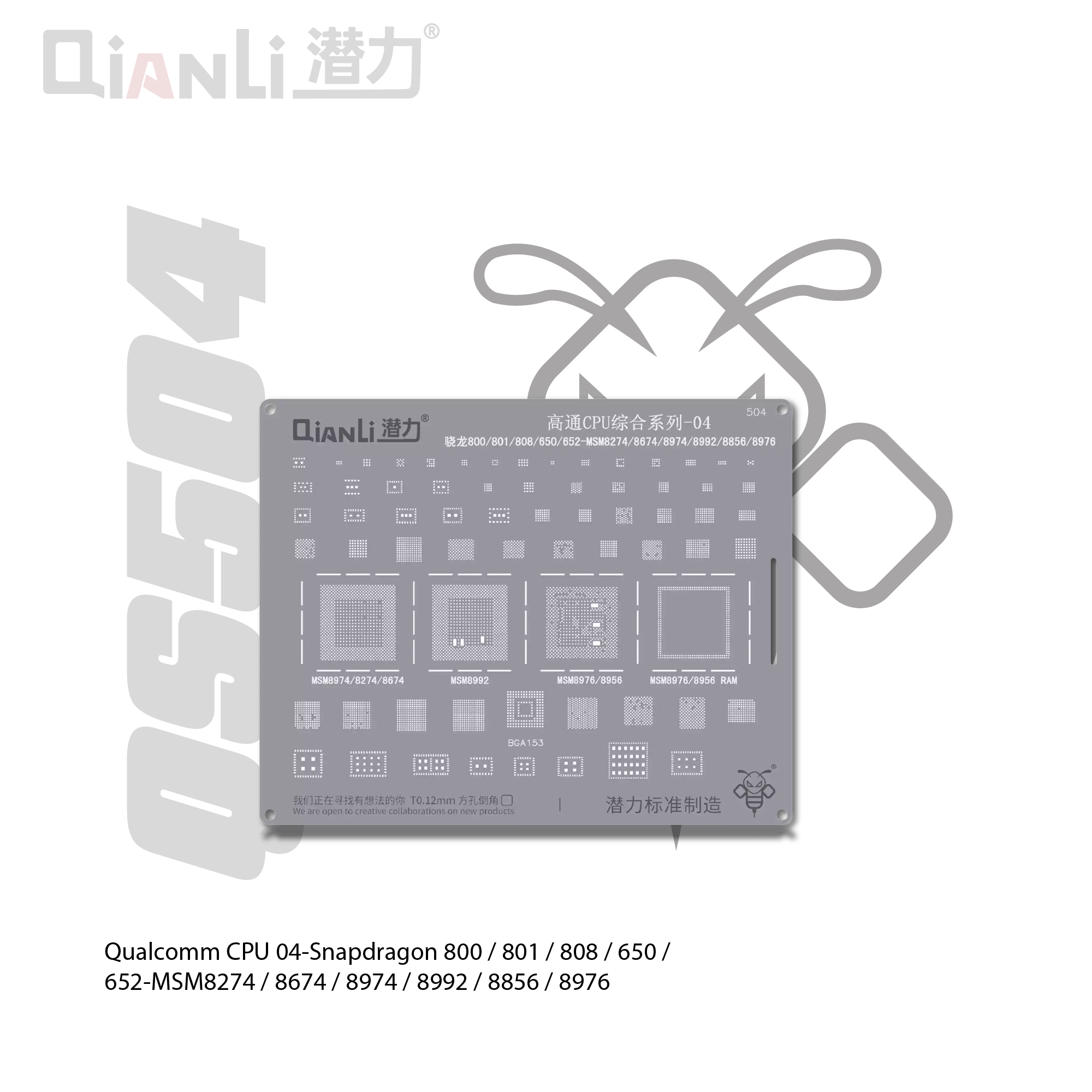 Cetakan IC Qianli Bumblebee QS504 