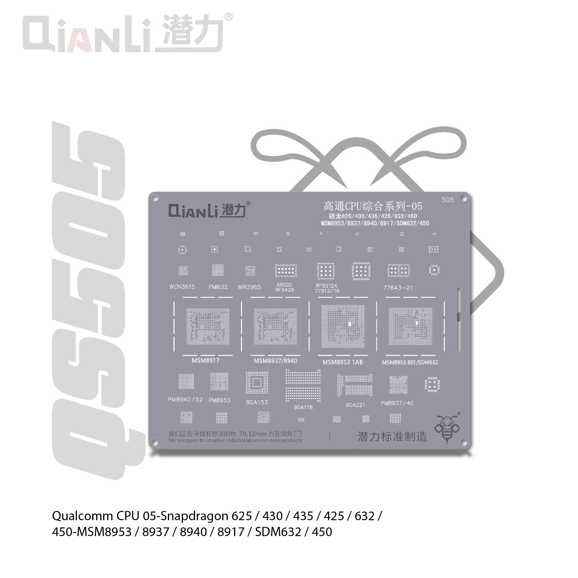 Cetakan IC Qianli Bumblebee QS505 