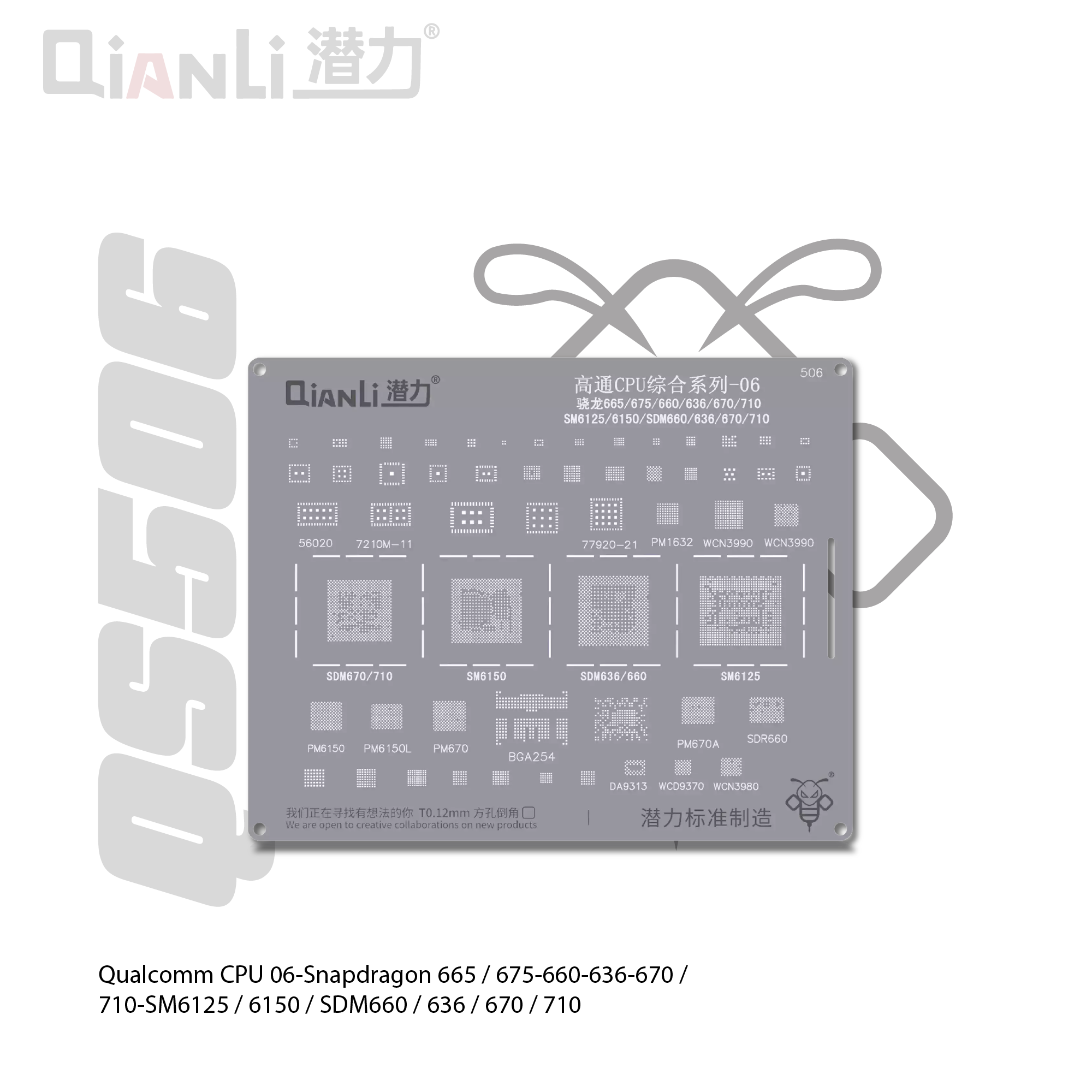 Cetakan IC Qianli Bumblebee QS506 