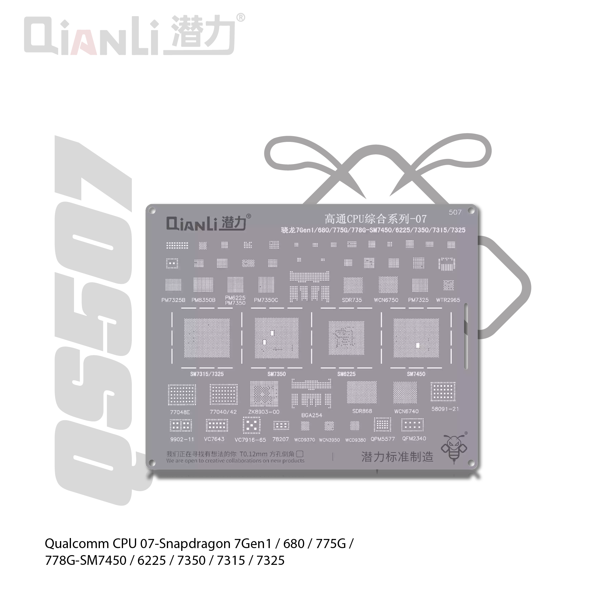 Cetakan IC Qianli Bumblebee QS507 