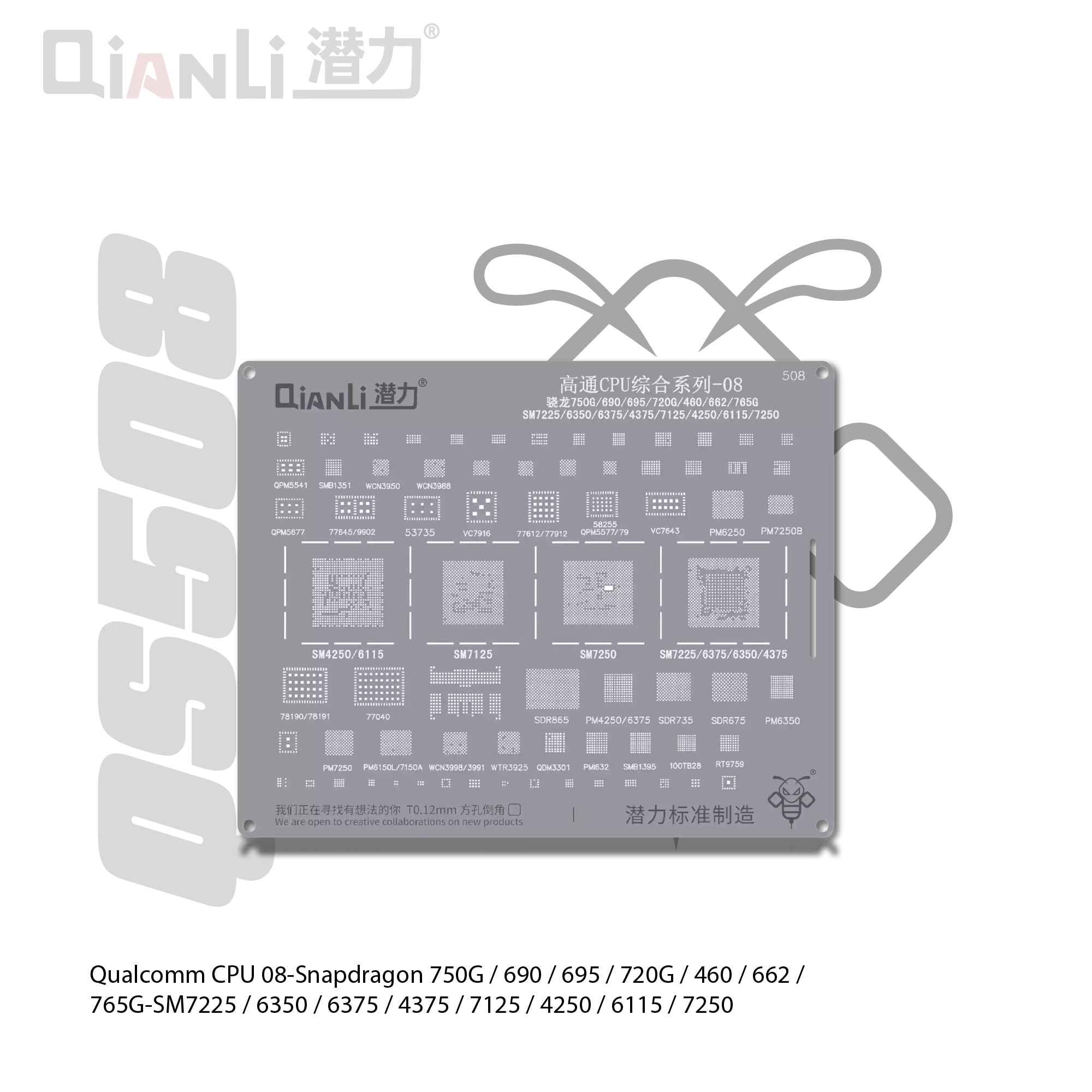 Cetakan IC Qianli Bumblebee QS508 