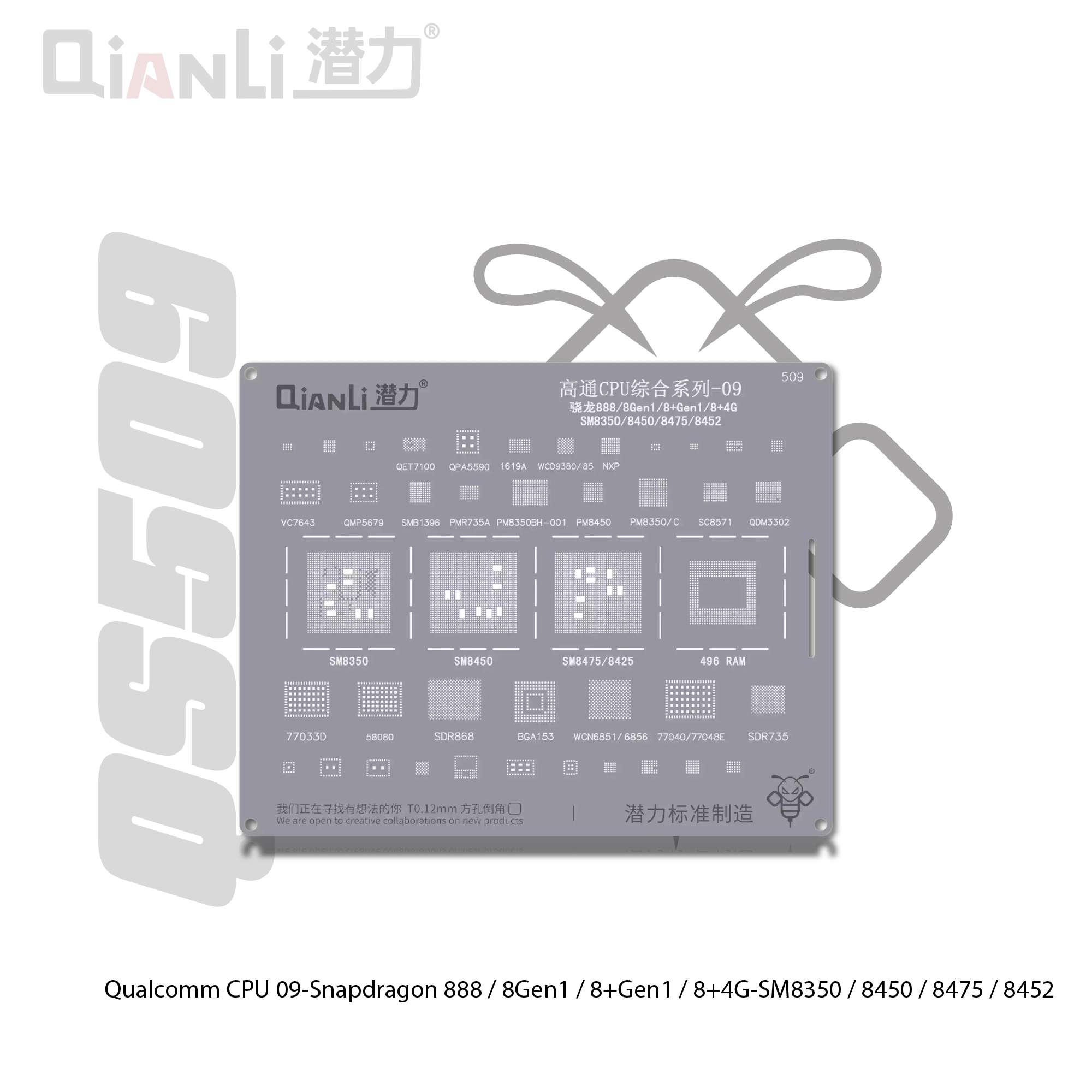 Cetakan IC Qianli Bumblebee QS509 