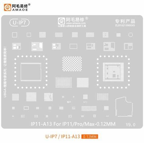 CETAKAN IC AMAOE U-IP7 IP11-A13 FOR IP11/PRO/MAX-0.12MM ORIGINAL