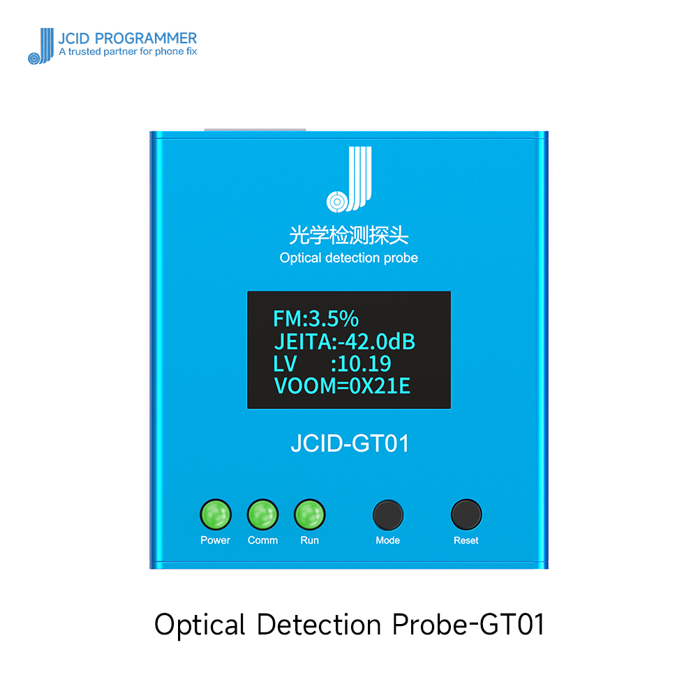 ALAT SOFTWARE JCID GT01 Optical Inspection Probe